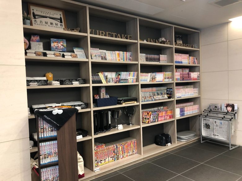 Hotel Kuretake Inn Premium Nagoya Nayabashi