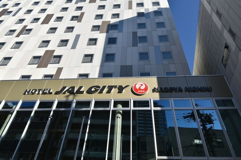 Hotel Jal City Nagoya Nishiki