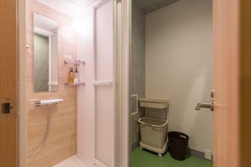 Albergue The Pisces Inn