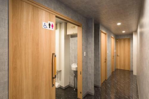 Albergue The Pisces Inn