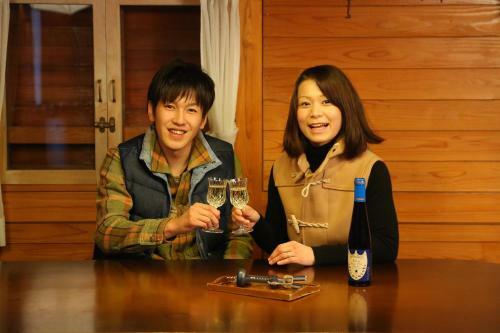 Lodge Matsue Forest Park