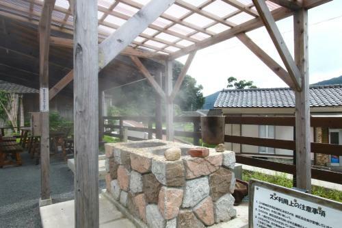 Minshuku Unagi Kohan