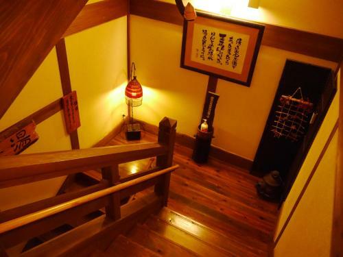 Ryokan Yumotoso