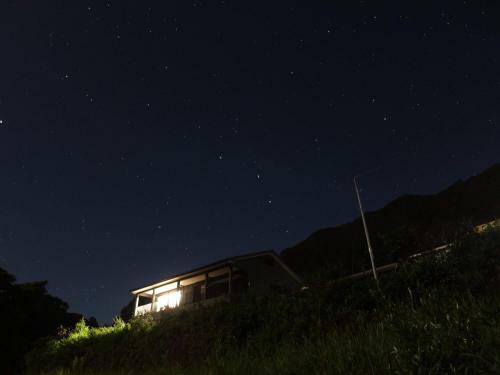 Hostal Yakushima Deaf Farm