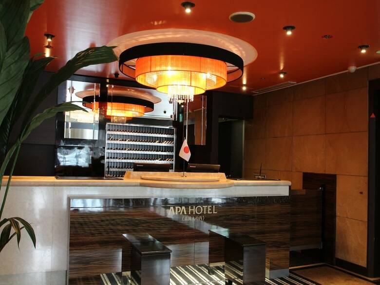 Apa Hotel Takaoka-marunouchi