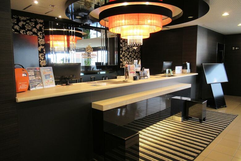 Apa Hotel Miyazaki Miyakonojo Ekimae