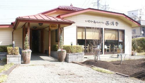 Shitakirisuzumeno Oyado Hotel Isobe Garden