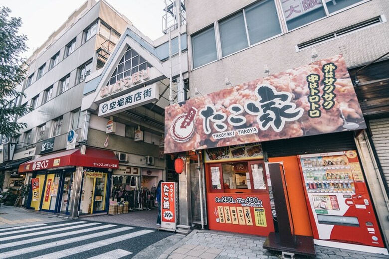 Apartamento Ikidane House Tanimachi Osaka Sou