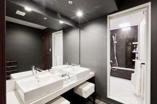 Aparthotel Hotel Plaza Umeshin Kitashinchi