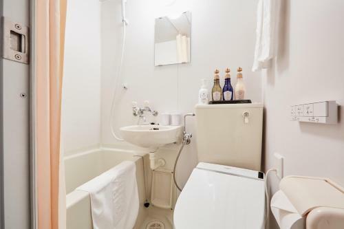 Aparthotel Hotel Plaza Umeshin Kitashinchi