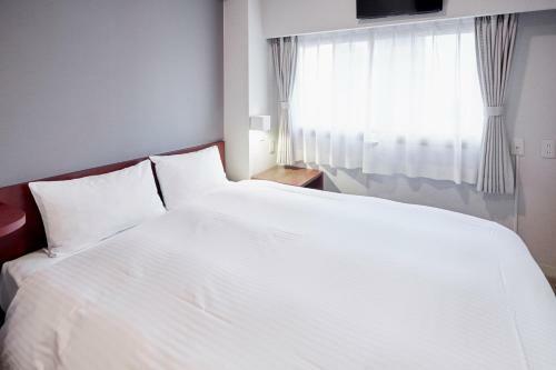 Aparthotel Hotel Plaza Umeshin Kitashinchi