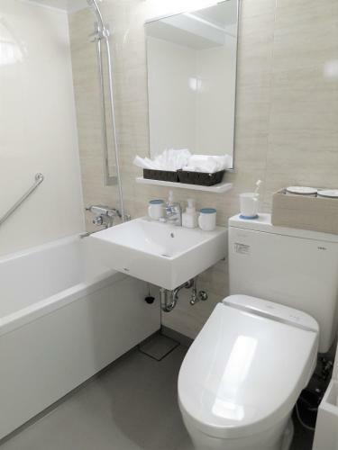 Aparthotel Hotel Plaza Umeshin Kitashinchi