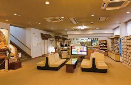 Shugyoku No Yu Yakushido Onsen