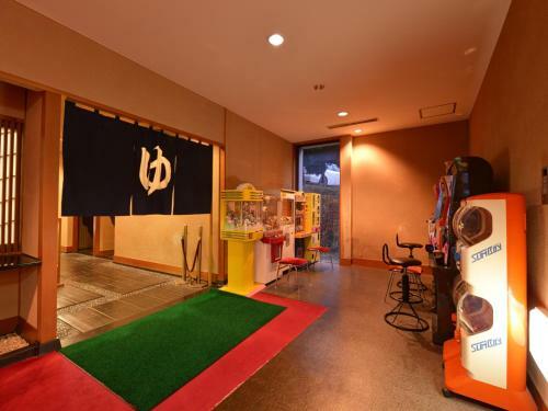 Shuho Royal Hotel Shuhokan
