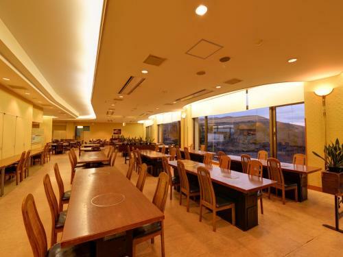 Shuho Royal Hotel Shuhokan