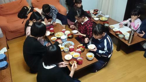 Hostal Guest House Minna No Ie