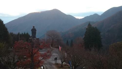 Hostal Guest House Minna No Ie