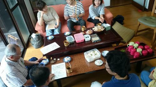 Hostal Guest House Minna No Ie
