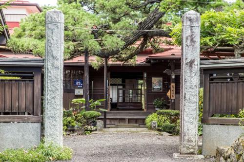 Hostal Daikokuya Mt.fuji