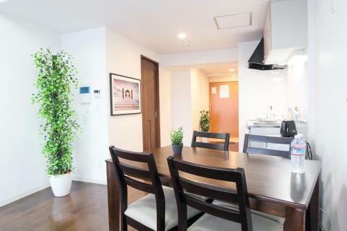 Apartamentos La Familia Yamasaka