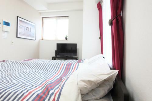 Apartamentos La Familia Yamasaka