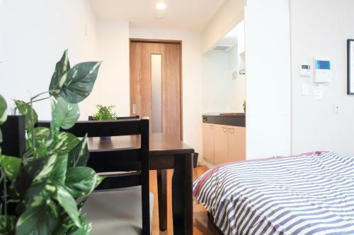 Apartamentos La Familia Yamasaka