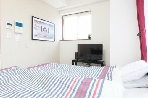 Apartamentos La Familia Yamasaka