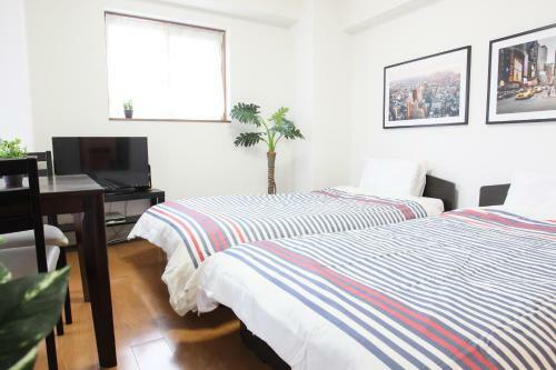 Apartamentos La Familia Yamasaka