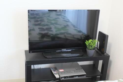 Apartamentos La Familia Yamasaka