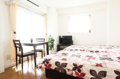 Apartamentos La Familia Yamasaka