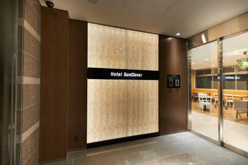 Hotel Sun Clover Koshigaya Eki Mae