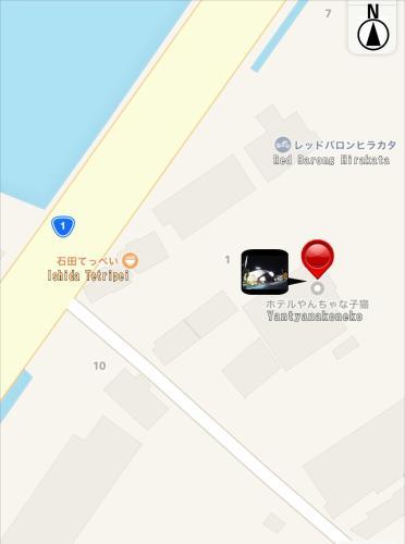 Hotel Yancha Na Koneko (Adult Only)