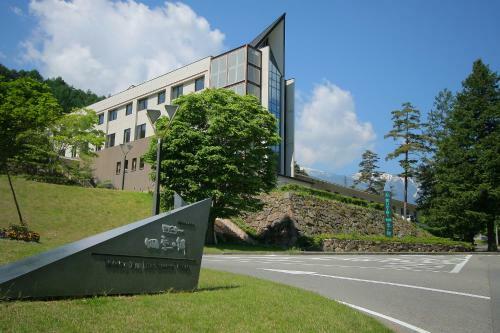 Hotel Holiday You Shikinosato