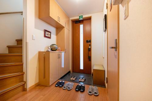 Apartamento Haneda Family Hostel