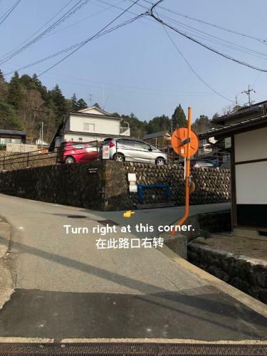 Hostal Guesthouse Takayama Hanzansha