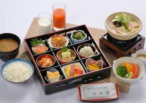Sanage Onsen Hotel Kinsenkaku