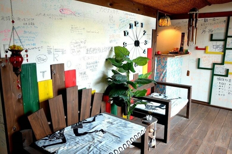 Albergue Backpackers Guesthouse Border