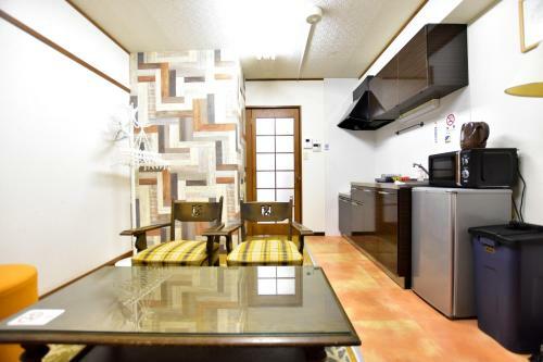Hostal Fushimiinari Guesthouse Kai