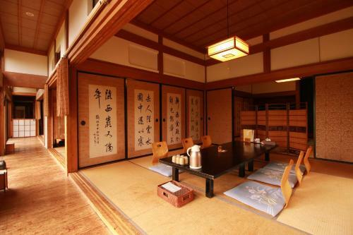 Shiguretei