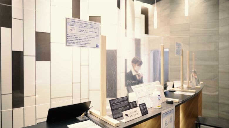 Hotel Tokyu Stay Hakata