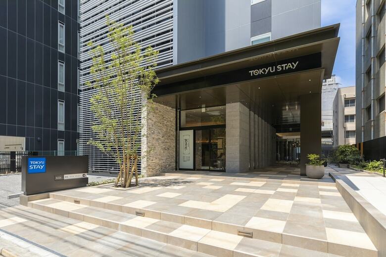 Hotel Tokyu Stay Hakata