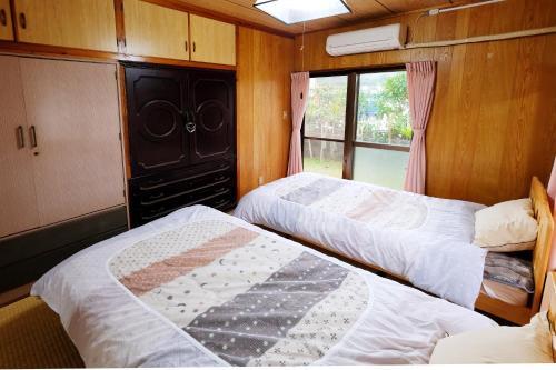 Agroturismo Inoha No Kaze