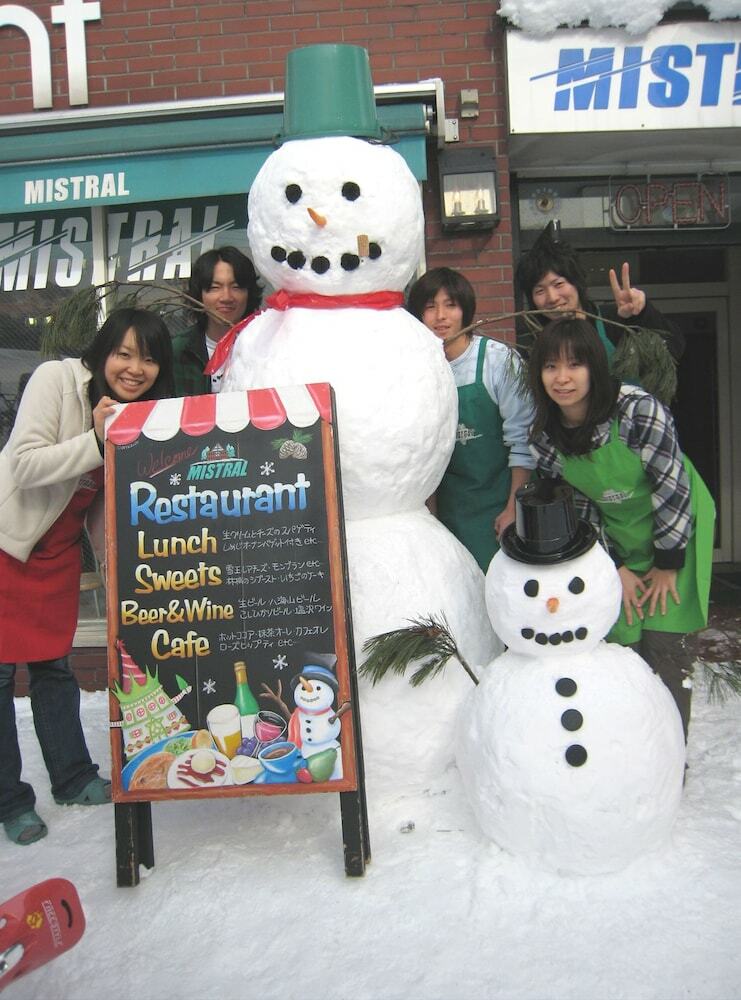 Hostal Mistral