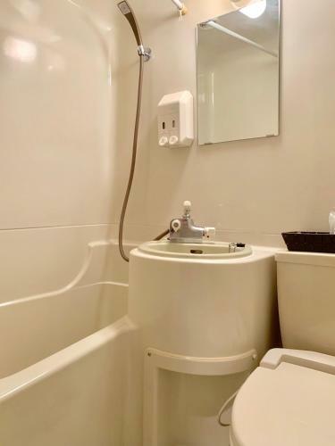 Shizuoka U-i Hotel