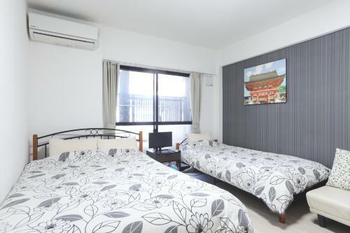 Hotel Sun Origin Tsukasa