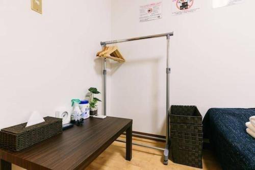 Apartment In Fukuoka C217