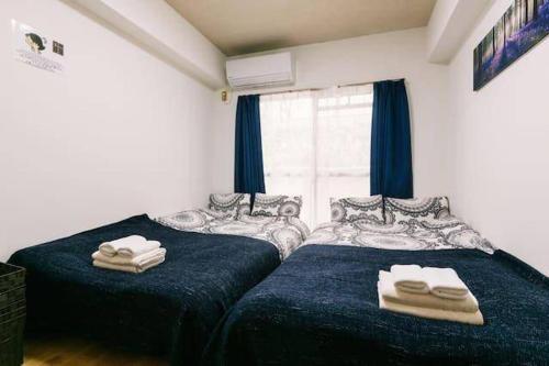 Apartment In Fukuoka C217