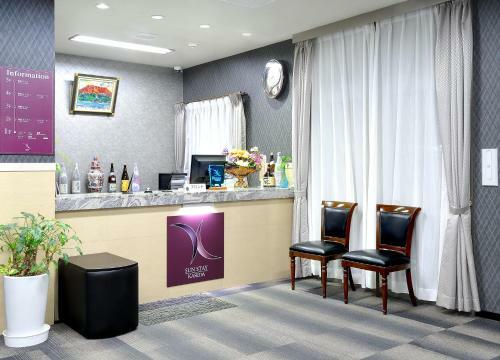 Hotel Sunstay Kaseda