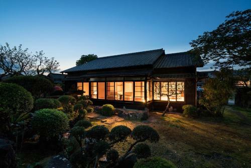 Nazuna Obi Onsen Resort