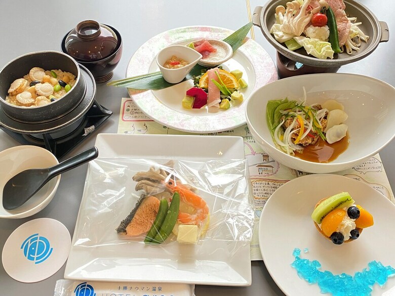 Tokachi Nauman Onsen Hotel Arco